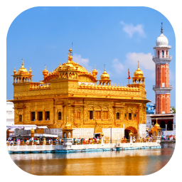 Harmandir Sahib Live Kirtan
